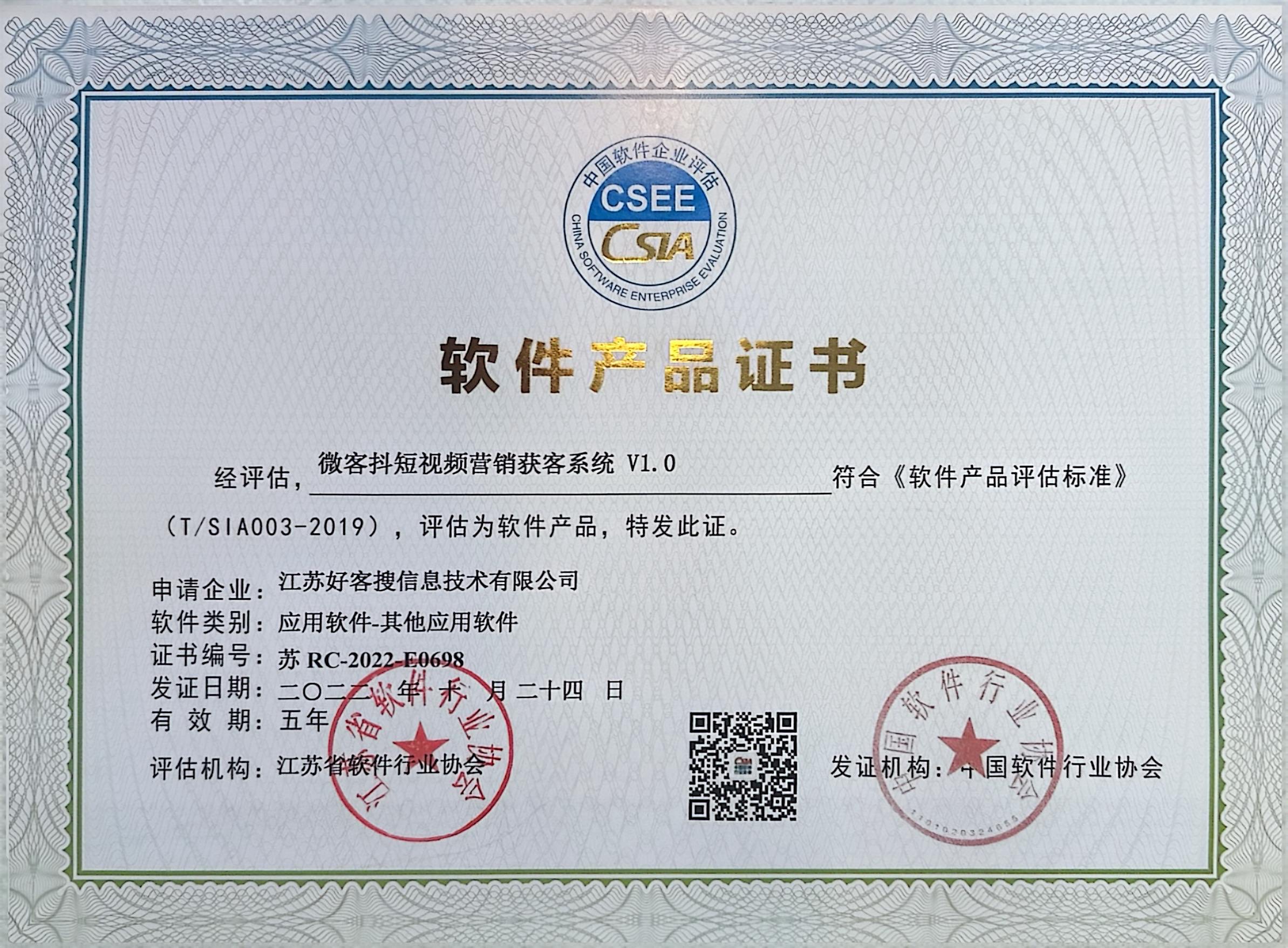屯溪做seo的过程中哪些细节是被我们忽略的？